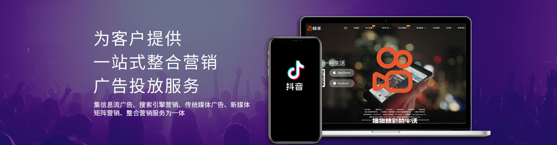 沿河渠道开户返点